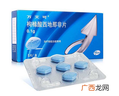 壮阳药对精子有影响吗?壮阳药会伤害精子吗?