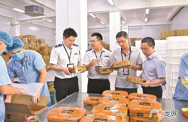 食品厂需要什么证件 做农村小型食品加工厂