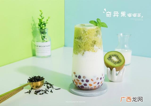 蛋糕奶茶小吃店名 蛋糕奶茶一体化店名