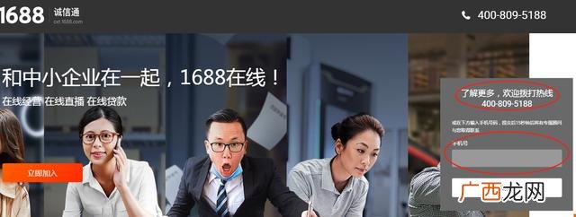 拼多多怎么申请开店 怎么在手机淘宝开网店