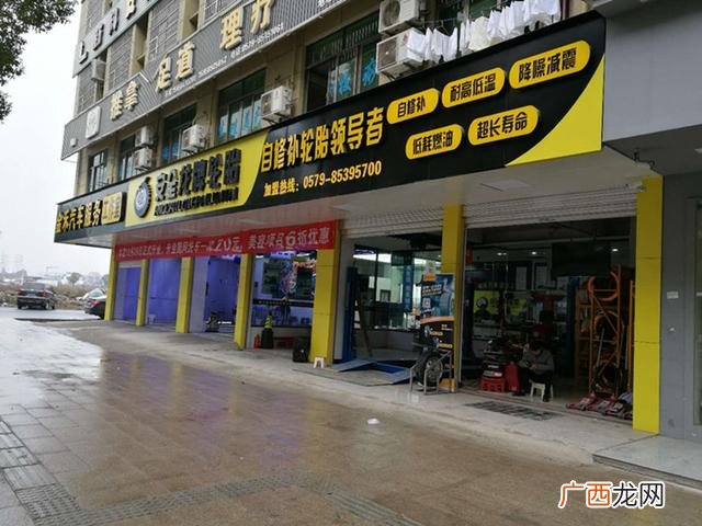 新手开汽车美容店,想开汽车美容店没有技术怎么办