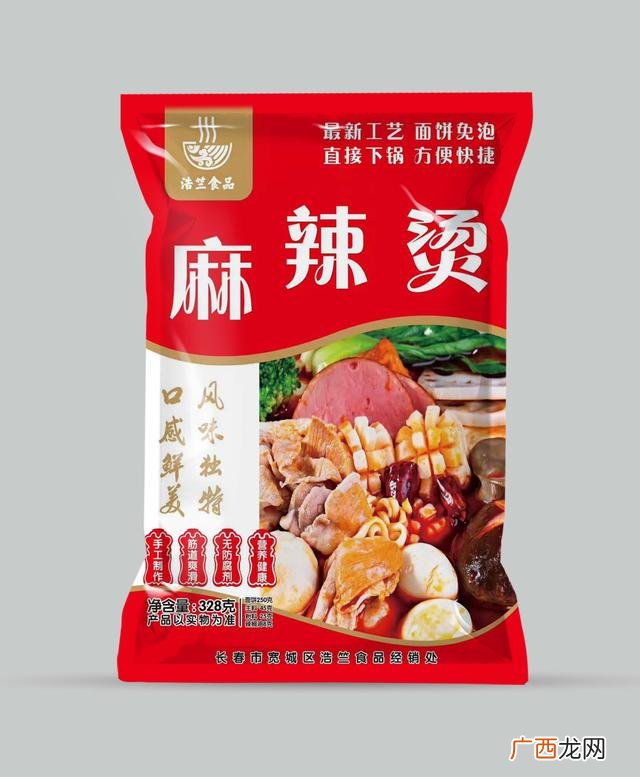 代理项目,零投资代理商