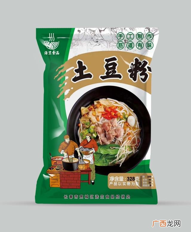 代理项目,零投资代理商