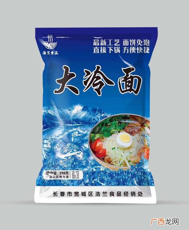 代理项目,零投资代理商
