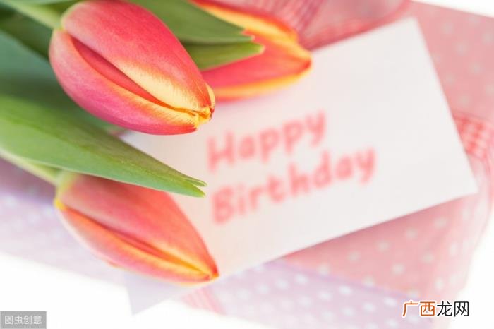 对妈妈说的生日祝福语简短独特 祝妈妈生日快乐的祝福语