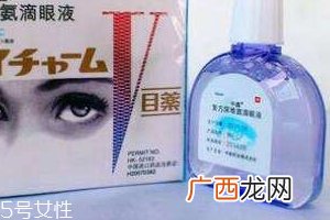 眼药水能滴鼻子吗？眼药水滴鼻子好不好？