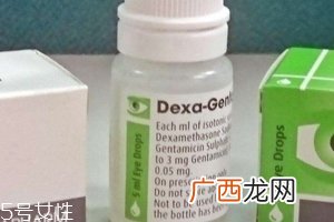 眼药水能恢复视力吗？眼药水有恢复视力的功效吗？