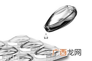 眼药水能带上飞机吗?眼药水能过安检吗?