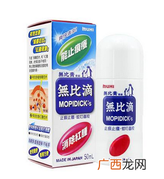 无比滴是哪个国家的？无比滴是哪里产的？