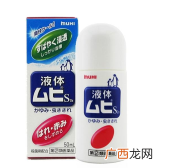 无比滴保质期无比滴可以放多久？