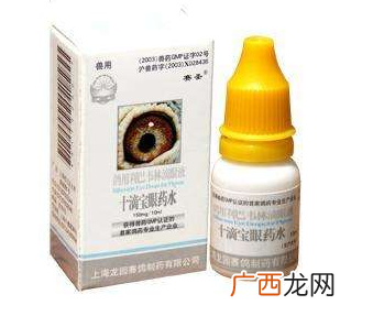 眼药水起泡沫还能用吗？眼药水有泡沫正常吗？