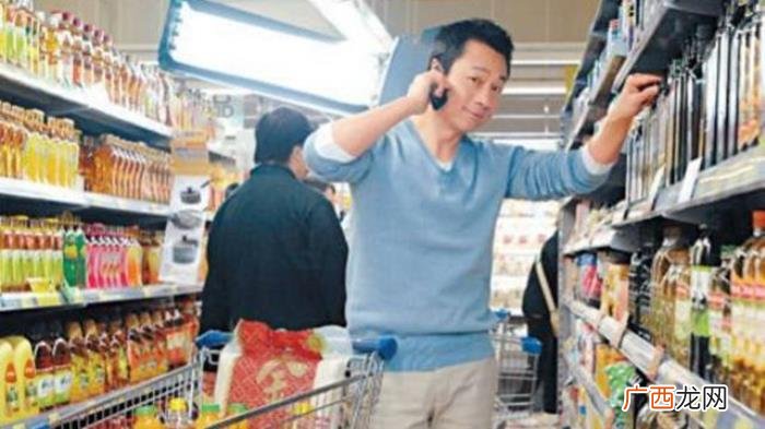 世界上一夫多妻的4个国家 一夫多妻制的国家有哪些