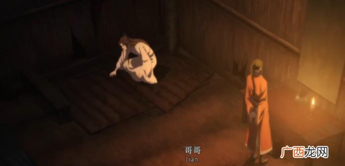 一语道破君吾真面目 天官赐福君吾