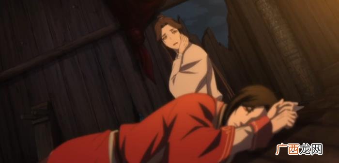 一语道破君吾真面目 天官赐福君吾