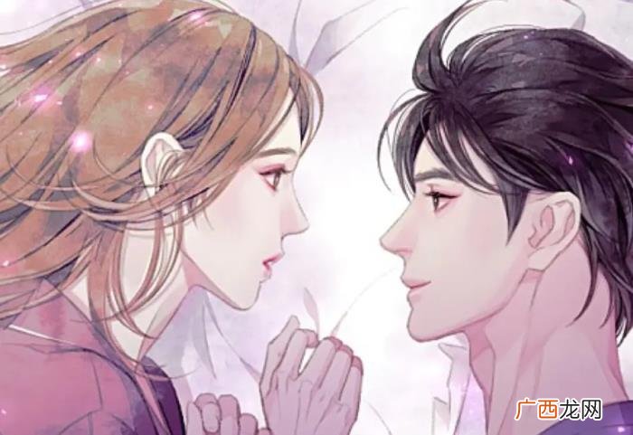 女生假装喜欢你的四种表现 女生聊天敷衍你的表现