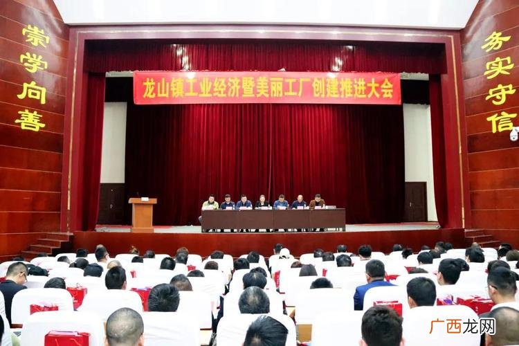 怎样搭建养殖大棚 娃娃鱼大棚养殖