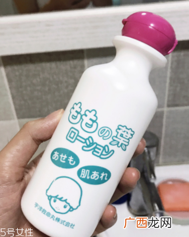 宇津桃子水绿跟粉有什么区别？