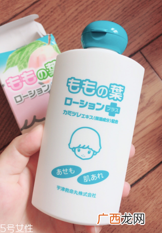 宇津桃子水怎么用？宇津桃子水使用方法