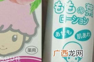 宇津桃子水怎么用？宇津桃子水使用方法