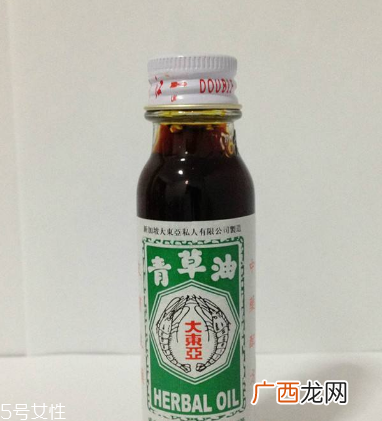 青草油可以治烫伤吗?烫伤可以用青草油吗?
