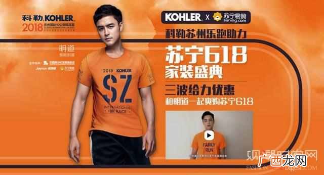 苏州科勒旗舰店地址（苏州科勒售后电话是多少