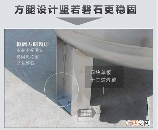 家用小型无塔供水器压力开关原理与结构