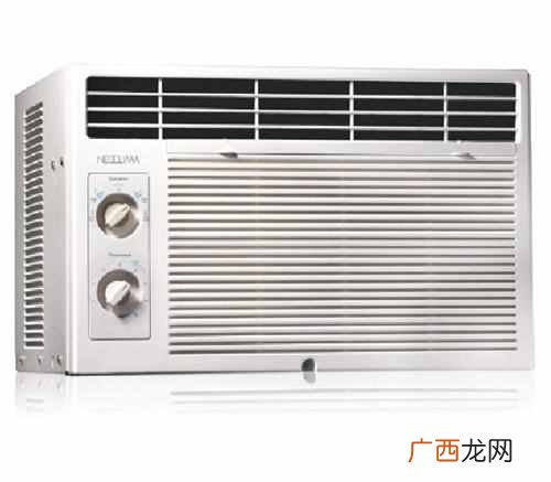 窗式空调有哪些优点 窗式空调怎么样