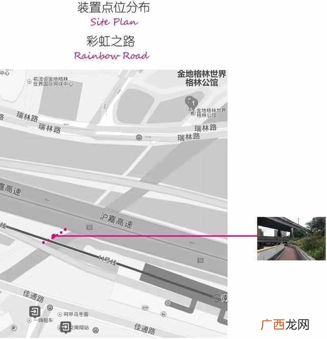 上海金地格林公馆房价是多少（上海金地格林公