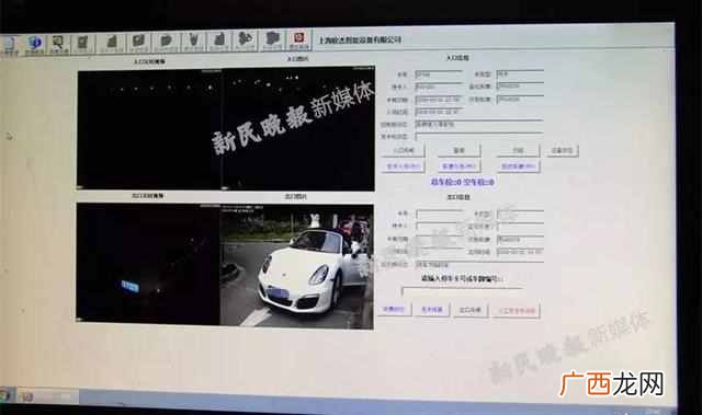上海大唐盛世花园房价是多少（上海大唐盛世花