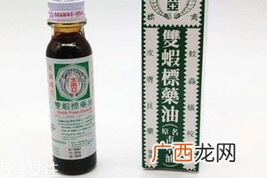青草油可以涂痘痘吗?痘痘涂青草油有效吗?