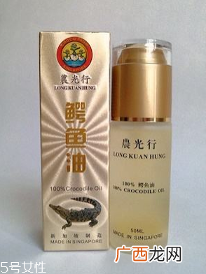 农光行鳄鱼油用法农光行鳄鱼油如何使用