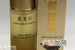 农光行鳄鱼油用法农光行鳄鱼油如何使用
