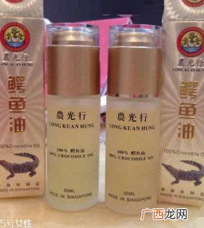 农光行鳄鱼油多少钱？农光行鳄鱼油价格