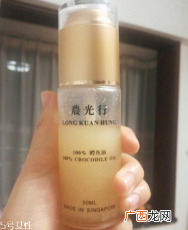 农光行鳄鱼油多少钱？农光行鳄鱼油价格