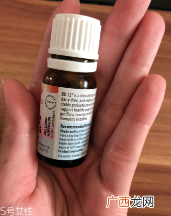 radiance益生菌好不好？radiance益生菌怎么样？