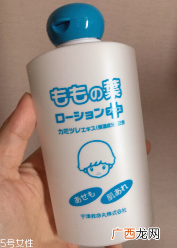宇津桃子水怎么样？宇津桃子水好用吗？