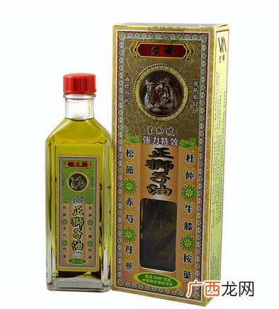 金狮子油孕妇可以用吗？孕妇可以用金狮子油吗？