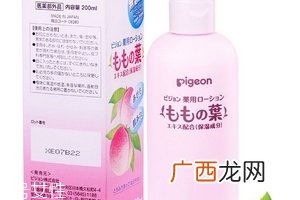 贝亲桃子水大人能用吗？大人能用贝亲桃子水吗？