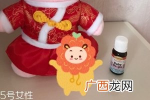 radian益生菌说明书radian益生菌服用说明