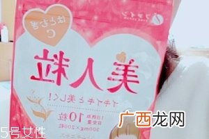 fine美人粒怎么样？fine美人粒美白丸有效果吗？