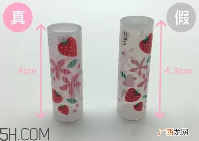 怎么区分真假mistine草莓变色唇膏？mistine草莓变色唇膏主要功效