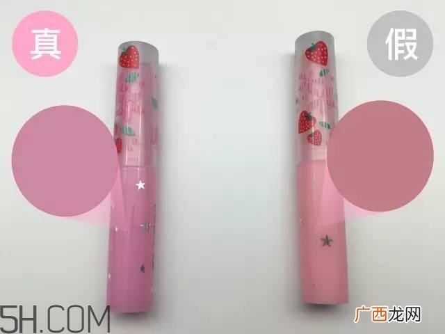 怎么区分真假mistine草莓变色唇膏？mistine草莓变色唇膏主要功效