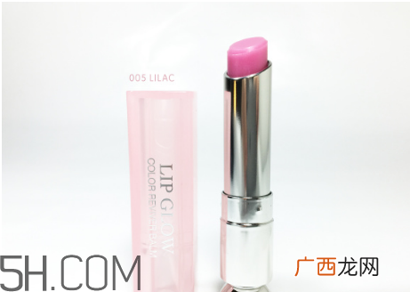 变色唇膏有毒吗？迪奥变色唇膏全试色分享