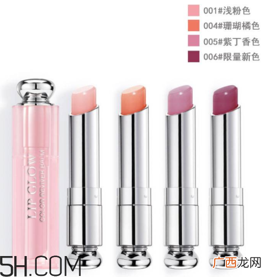 迪奥变色唇膏具体使用方法 迪奥变色唇膏用不用卸妆