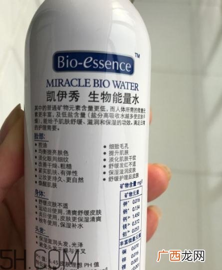 凯伊秀喷雾多少钱？凯伊秀喷雾专柜价格