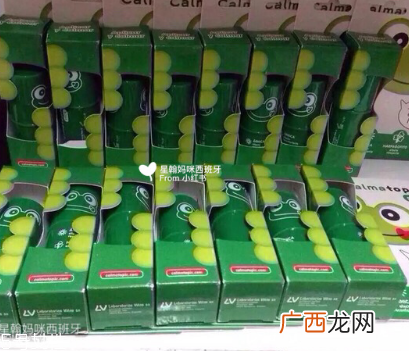 西班牙青蛙膏怎么样？西班牙青蛙膏好用吗？