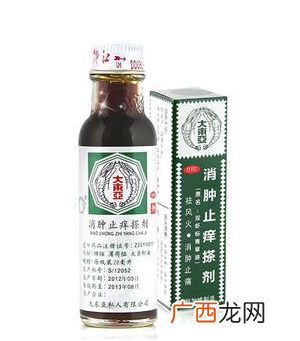 青草油的功效与作用青草油有什么用处？