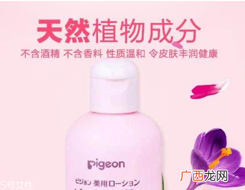 贝亲桃子水一天擦几次？贝亲桃子水使用次数