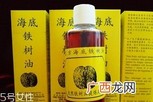 海底铁树油治灰指甲吗？灰指甲用海底铁树油好吗？