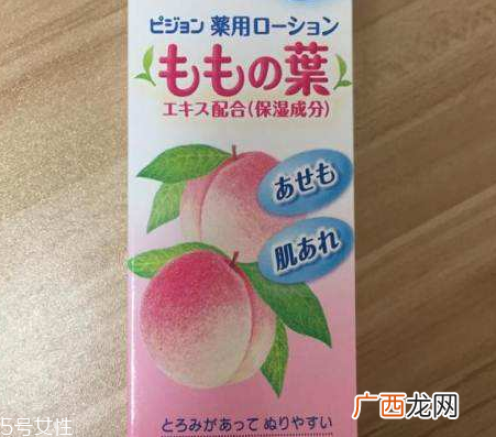 贝亲桃子水有封口吗？贝亲桃子水的包装